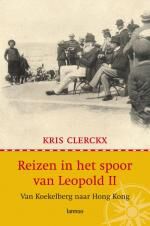 Klik op de afbeelding om de link te volgen