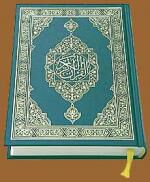 Klik op de afbeelding om de link te volgen