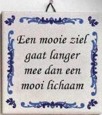 Klik op de afbeelding om de link te volgen
