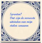 Klik op de afbeelding om de link te volgen