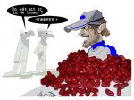 Klik op de afbeelding om de link te volgen