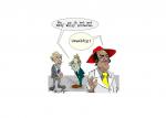 Klik op de afbeelding om de link te volgen