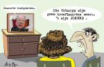 Klik op de afbeelding om de link te volgen