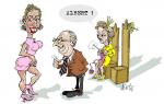 Klik op de afbeelding om de link te volgen