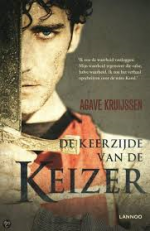 Klik op de afbeelding om de link te volgen