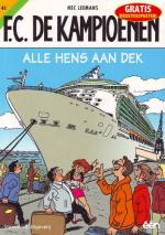 Klik op de afbeelding om de link te volgen