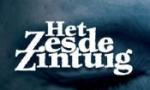 Klik op de afbeelding om de link te volgen