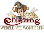 Klik op de afbeelding om de link te volgen