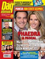 Klik op de afbeelding om de link te volgen