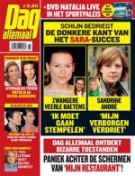 Klik op de afbeelding om de link te volgen