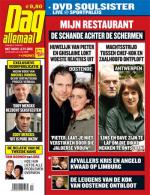 Klik op de afbeelding om de link te volgen