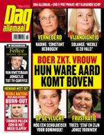 Klik op de afbeelding om de link te volgen