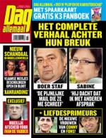 Klik op de afbeelding om de link te volgen