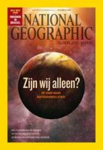 Klik op de afbeelding om de link te volgen