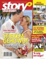 Klik op de afbeelding om de link te volgen