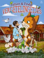 Klik op de afbeelding om de link te volgen