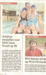 Klik op de afbeelding om de link te volgen
