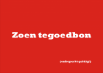 Klik op de afbeelding om de link te volgen