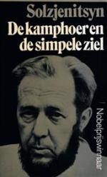 Klik op de afbeelding om de link te volgen