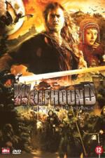 Klik op de afbeelding om de link te volgen