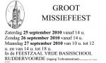 Klik op de afbeelding om de link te volgen