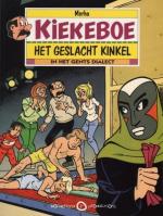Klik op de afbeelding om de link te volgen