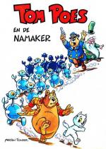 Klik op de afbeelding om de link te volgen