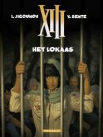 Klik op de afbeelding om de link te volgen
