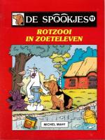 Klik op de afbeelding om de link te volgen