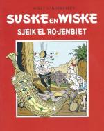Klik op de afbeelding om de link te volgen