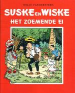 Klik op de afbeelding om de link te volgen