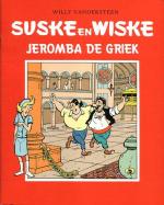 Klik op de afbeelding om de link te volgen