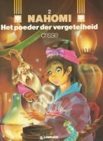 Klik op de afbeelding om de link te volgen