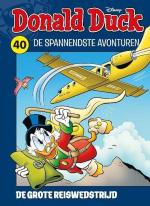 Klik op de afbeelding om de link te volgen