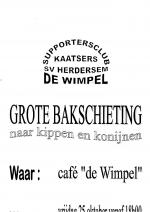 Klik op de afbeelding om de link te volgen