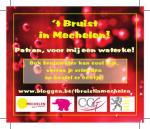 Klik op de afbeelding om de link te volgen