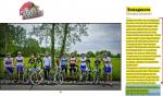 Klik op de afbeelding om de link te volgen