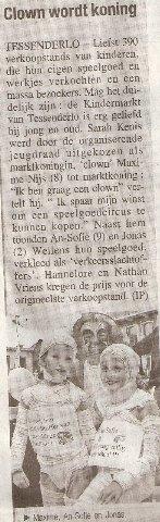 Klik op de afbeelding om de link te volgen