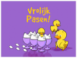 Klik op de afbeelding om de link te volgen