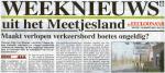 Klik op de afbeelding om de link te volgen