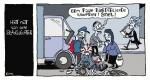 Klik op de afbeelding om de link te volgen