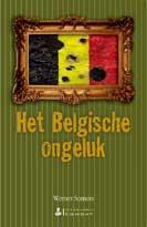 Klik op de afbeelding om de link te volgen