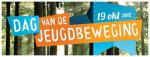Klik op de afbeelding om de link te volgen