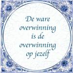 Klik op de afbeelding om de link te volgen
